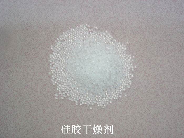 安平县硅胶干燥剂回收